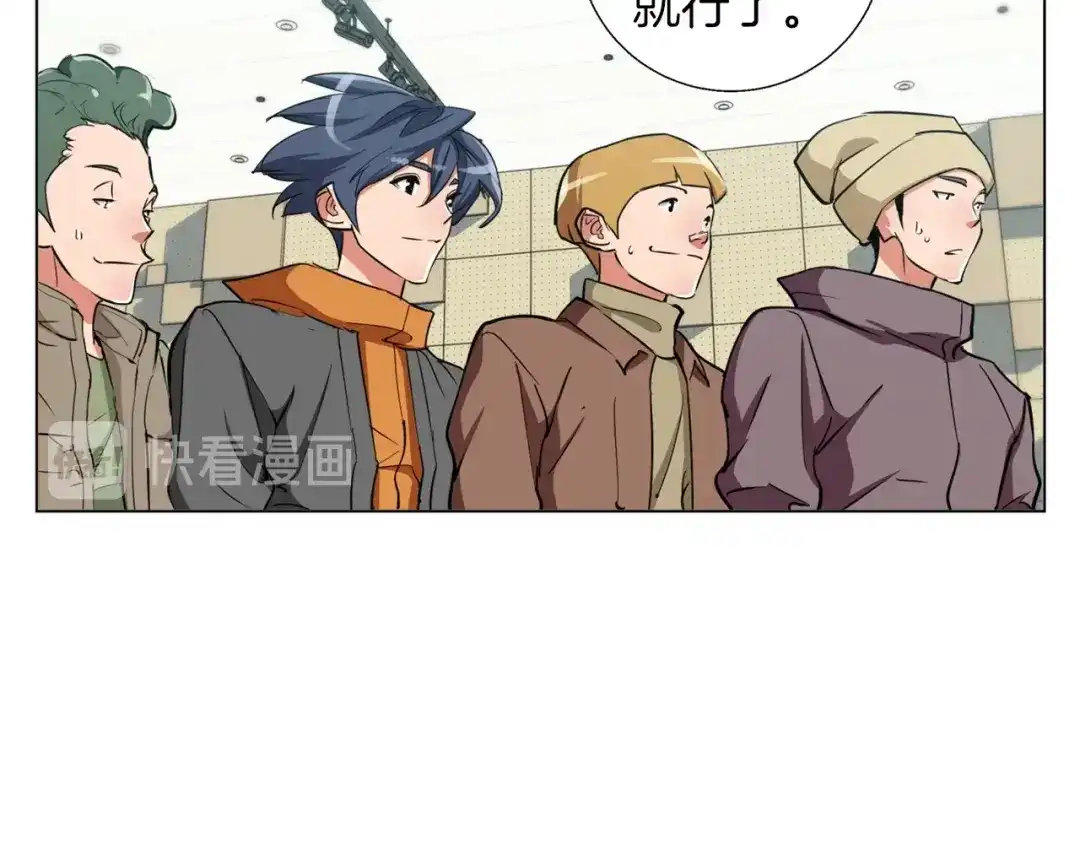 第118页