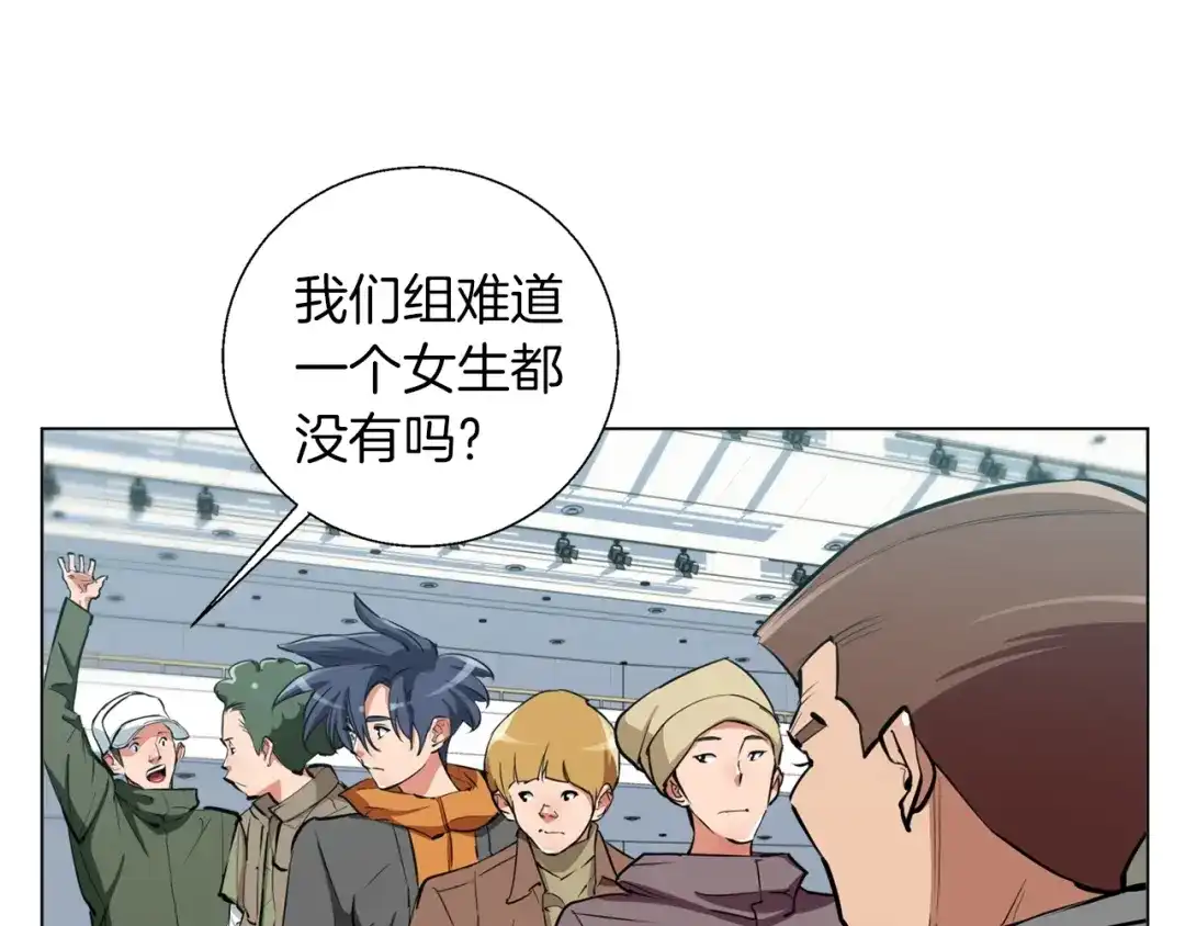 第119页