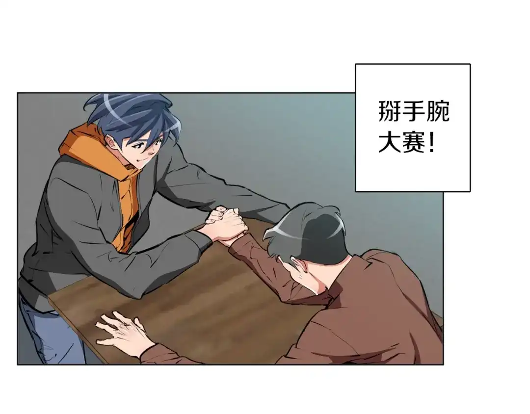 第95页