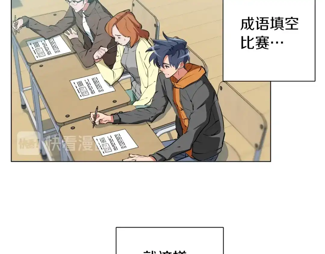 第98页