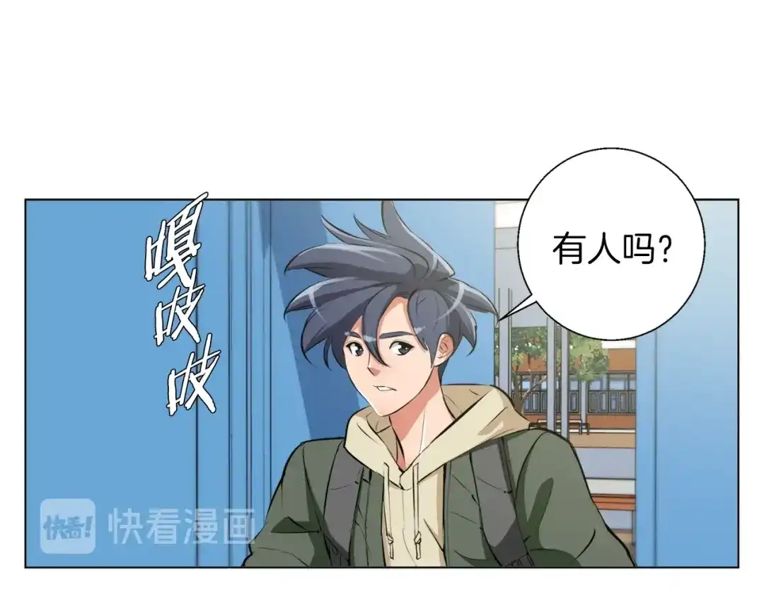 第58页