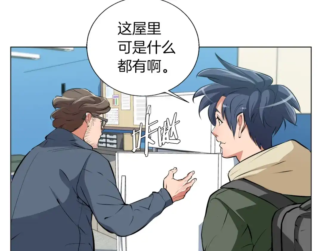 第74页