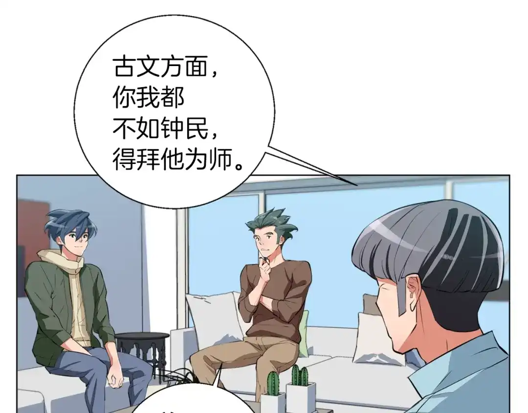 第100页