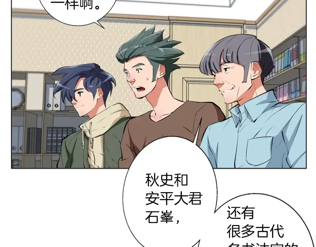 第105页