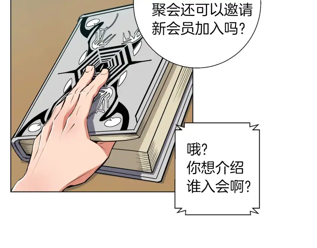 第125页