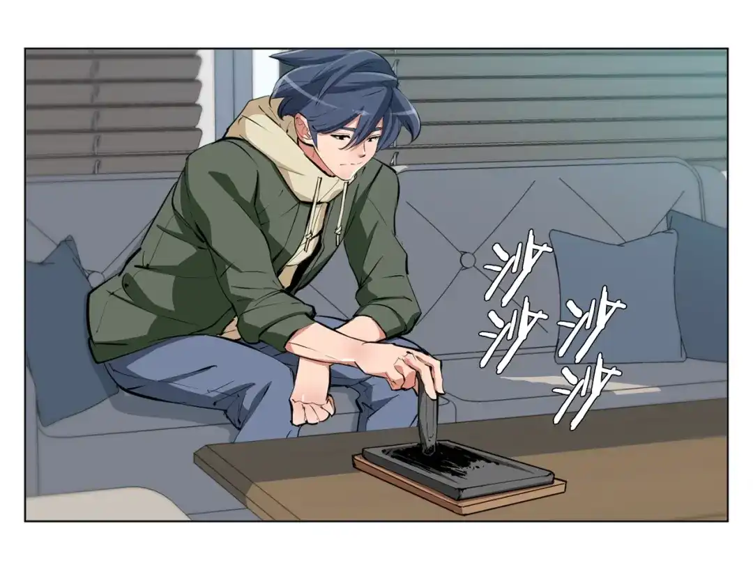 第79页