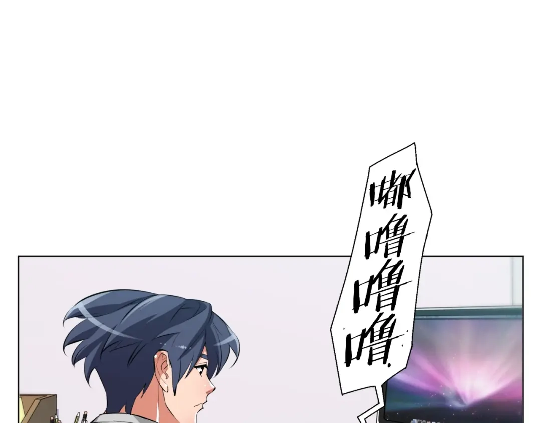第80页