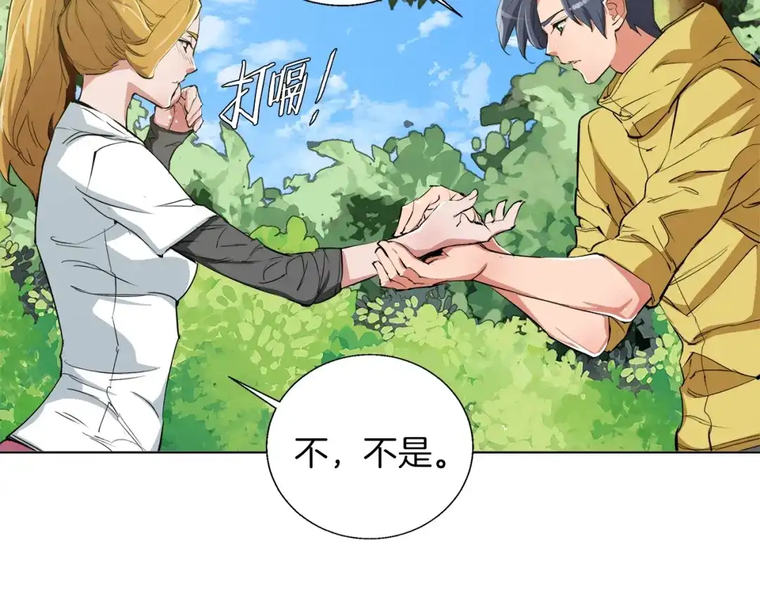 第122页