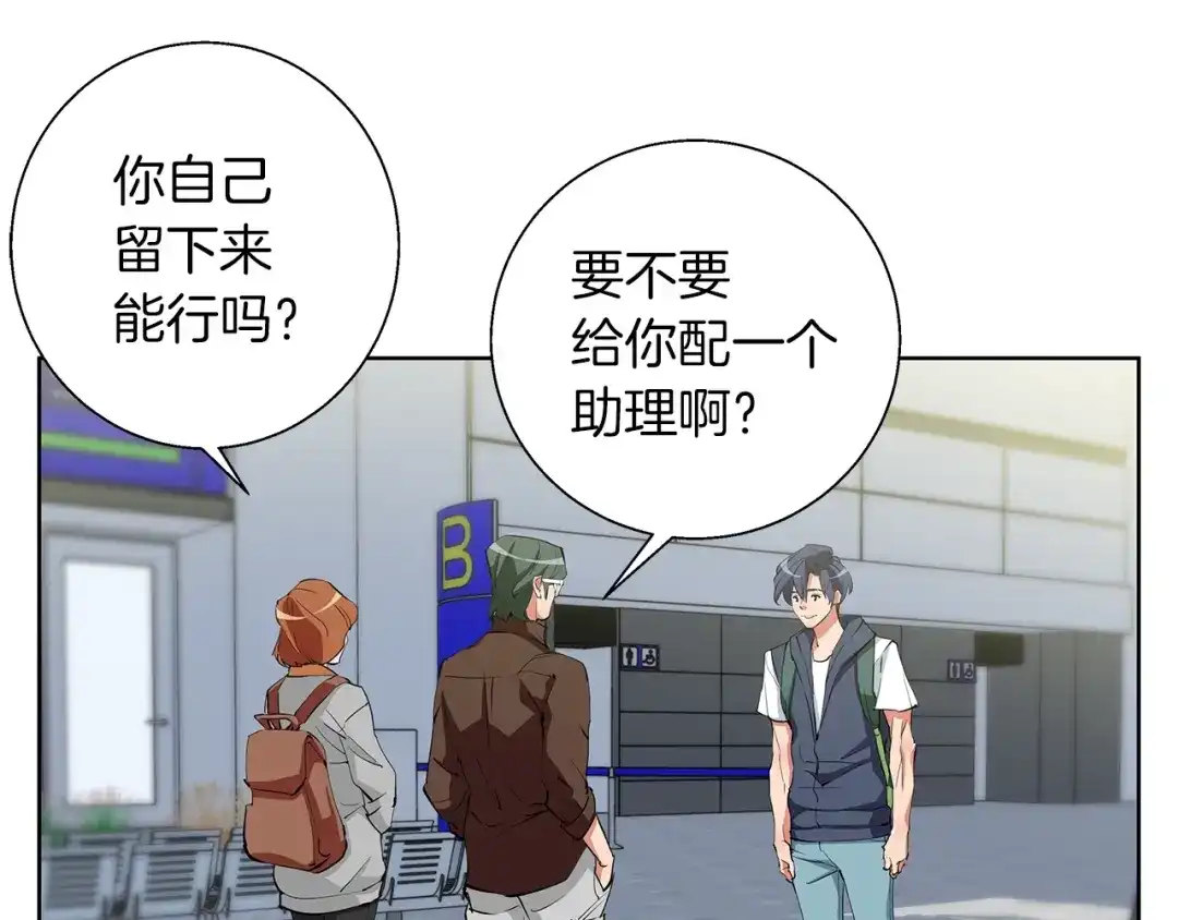 第115页
