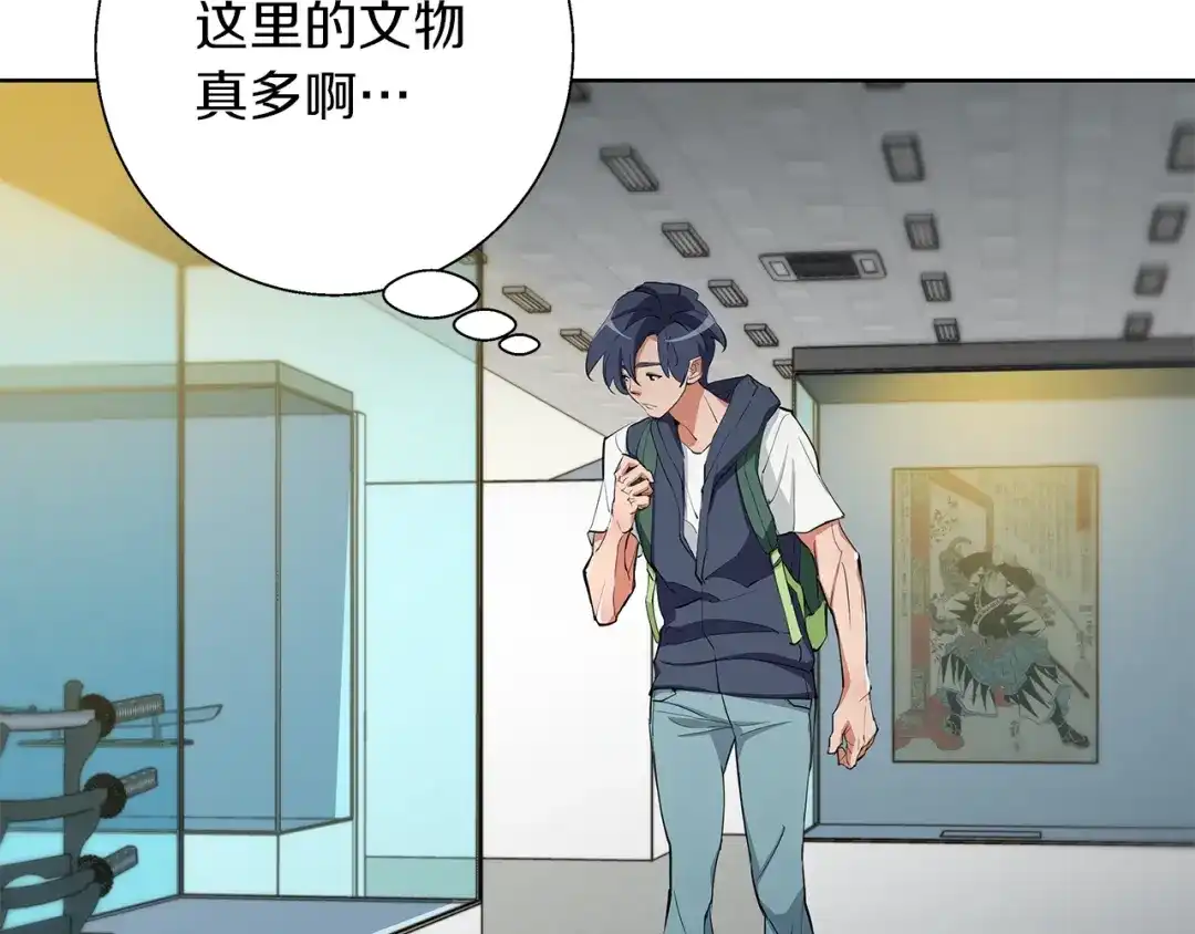 第128页