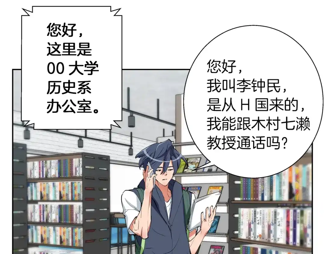第75页