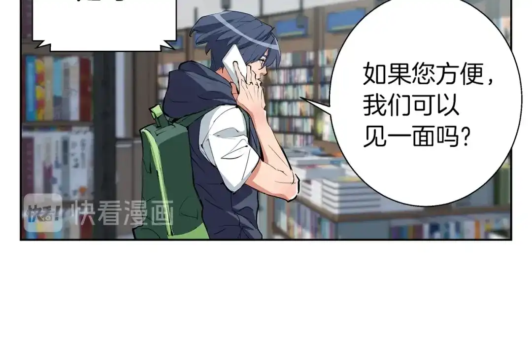 第79页