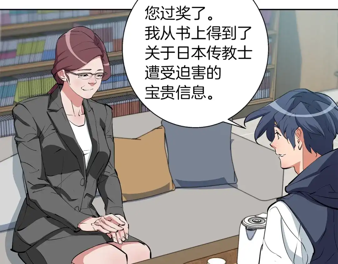 第93页