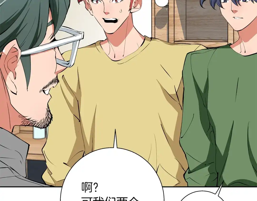 第96页