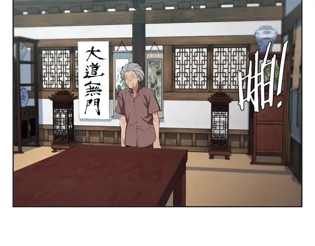 第167页