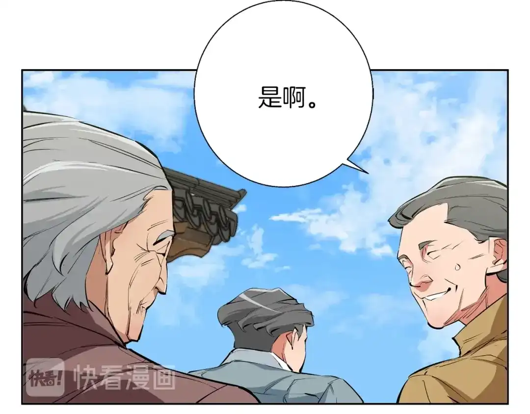 第181页