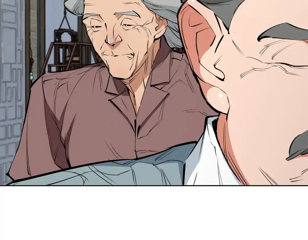 第193页