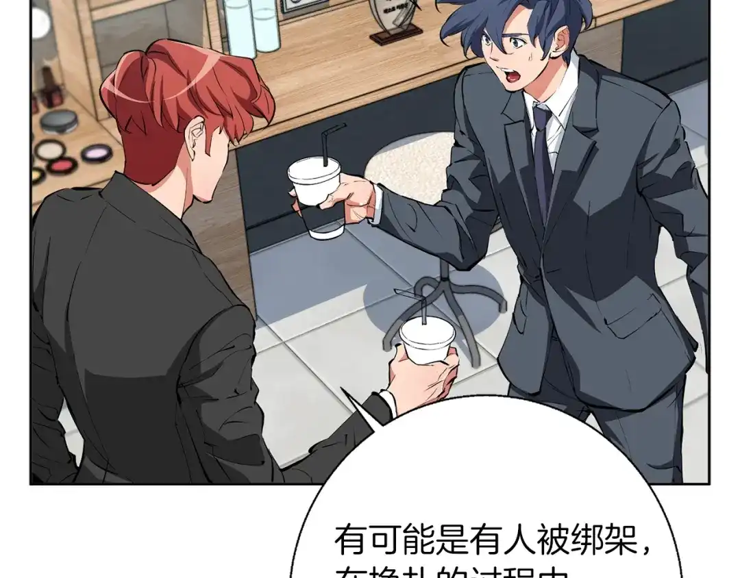 第160页