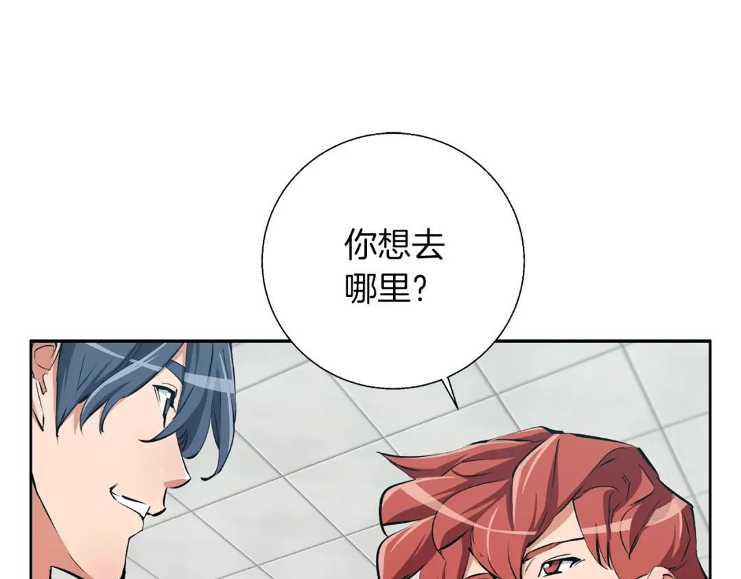 第165页