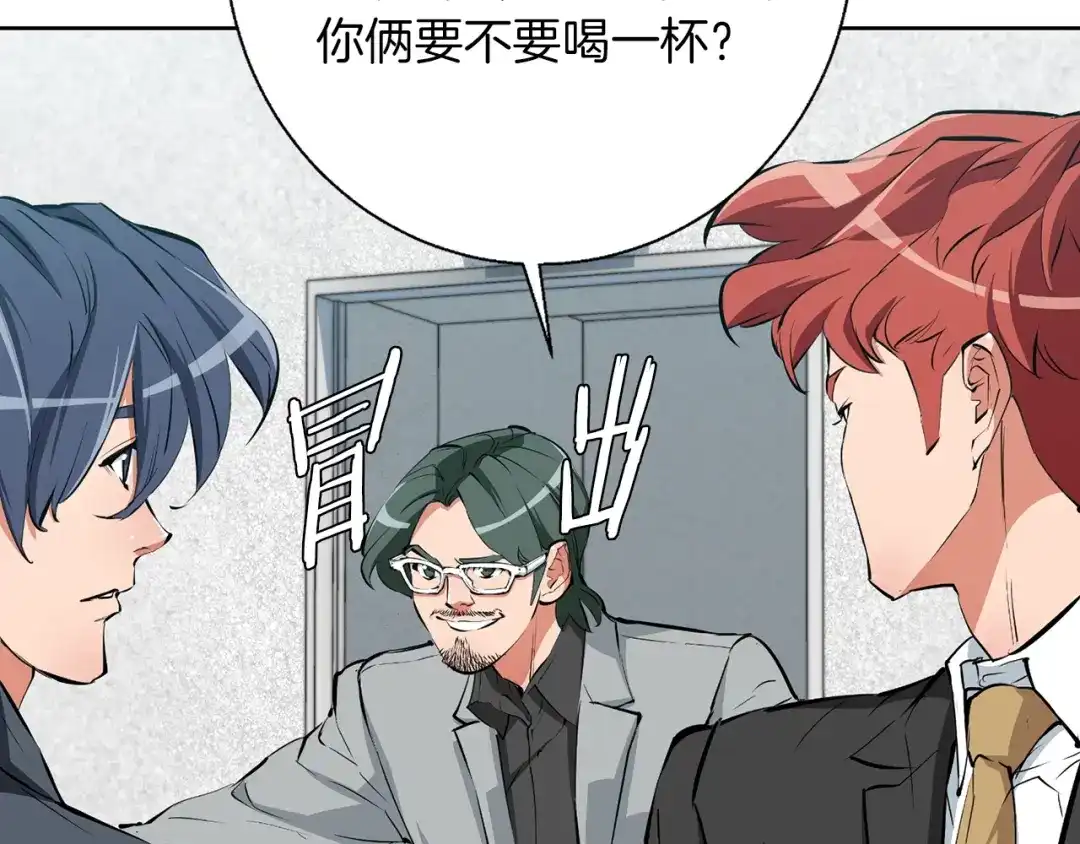 第170页