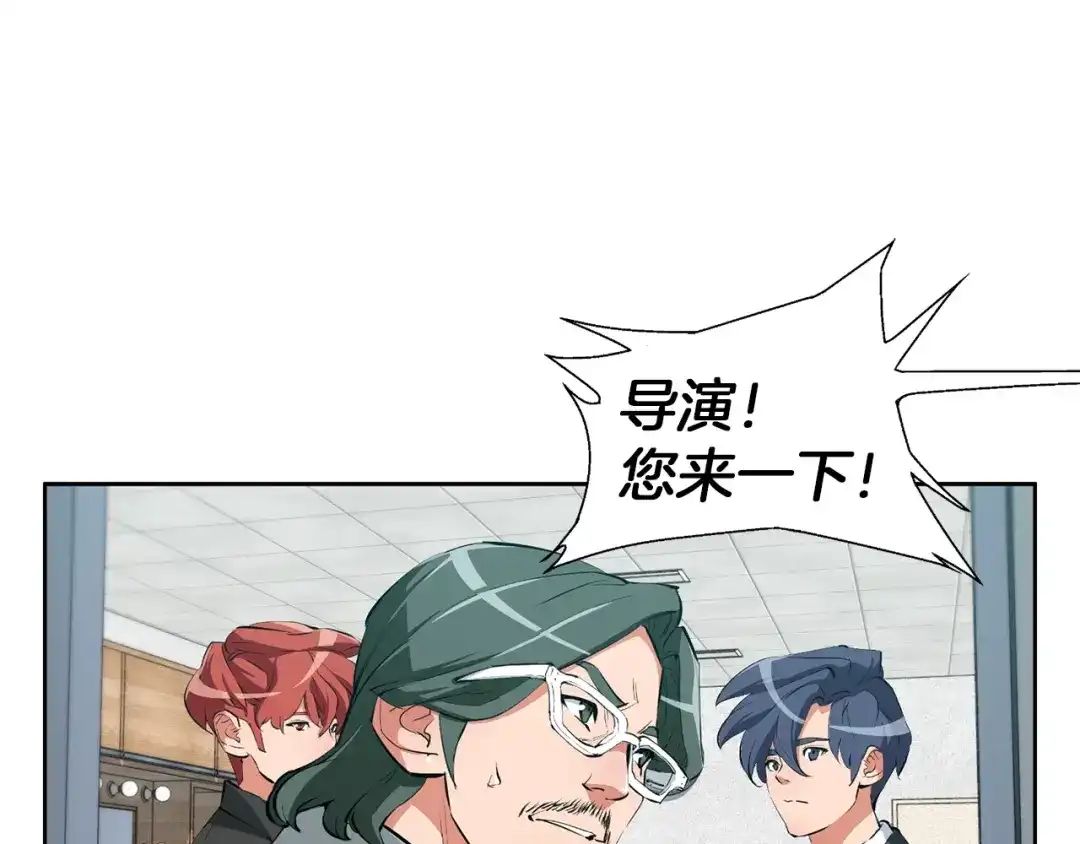 第172页