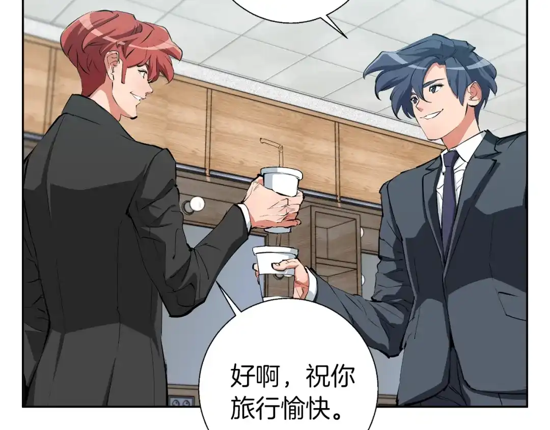 第178页
