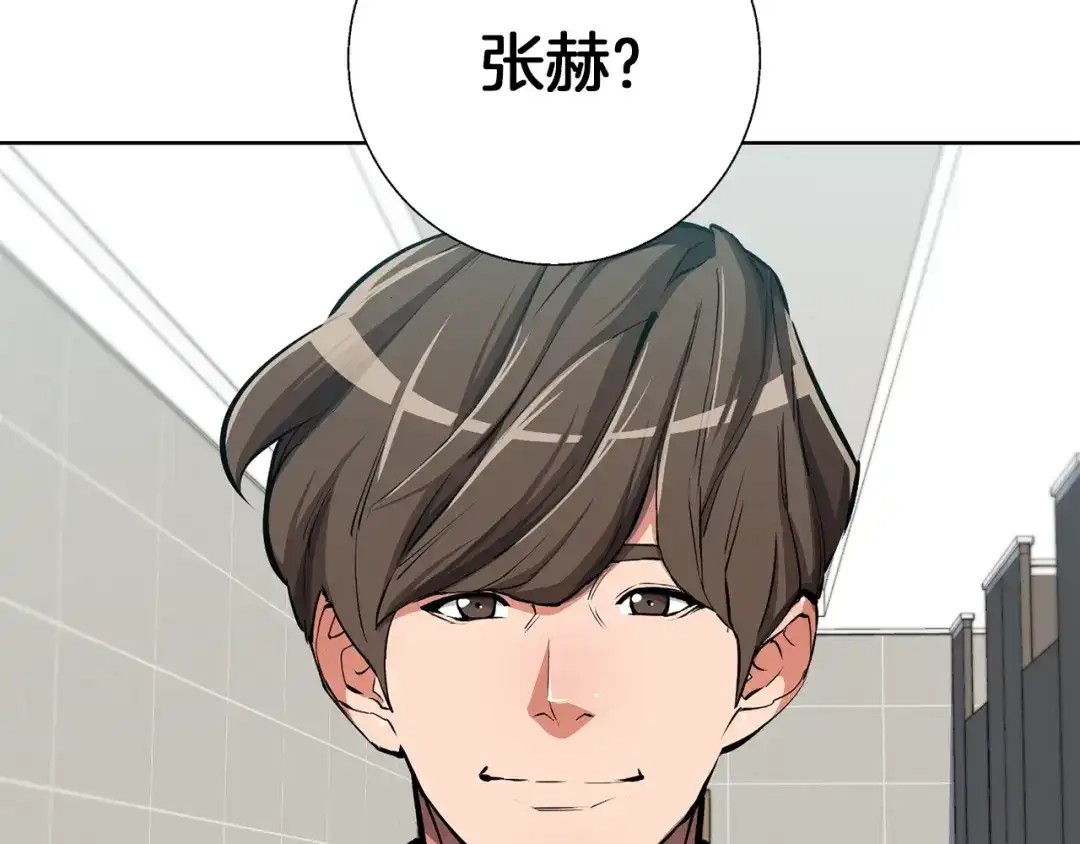 第191页