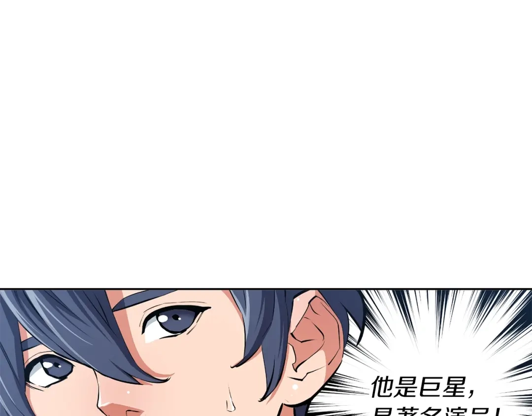 第194页