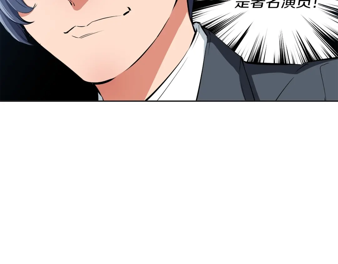 第195页