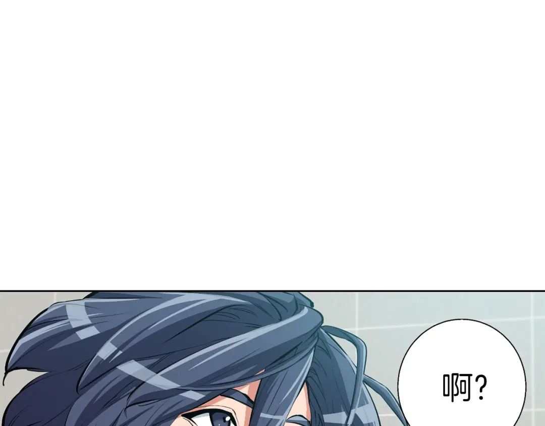 第201页