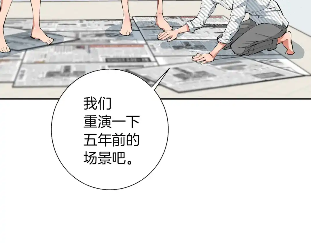 第157页
