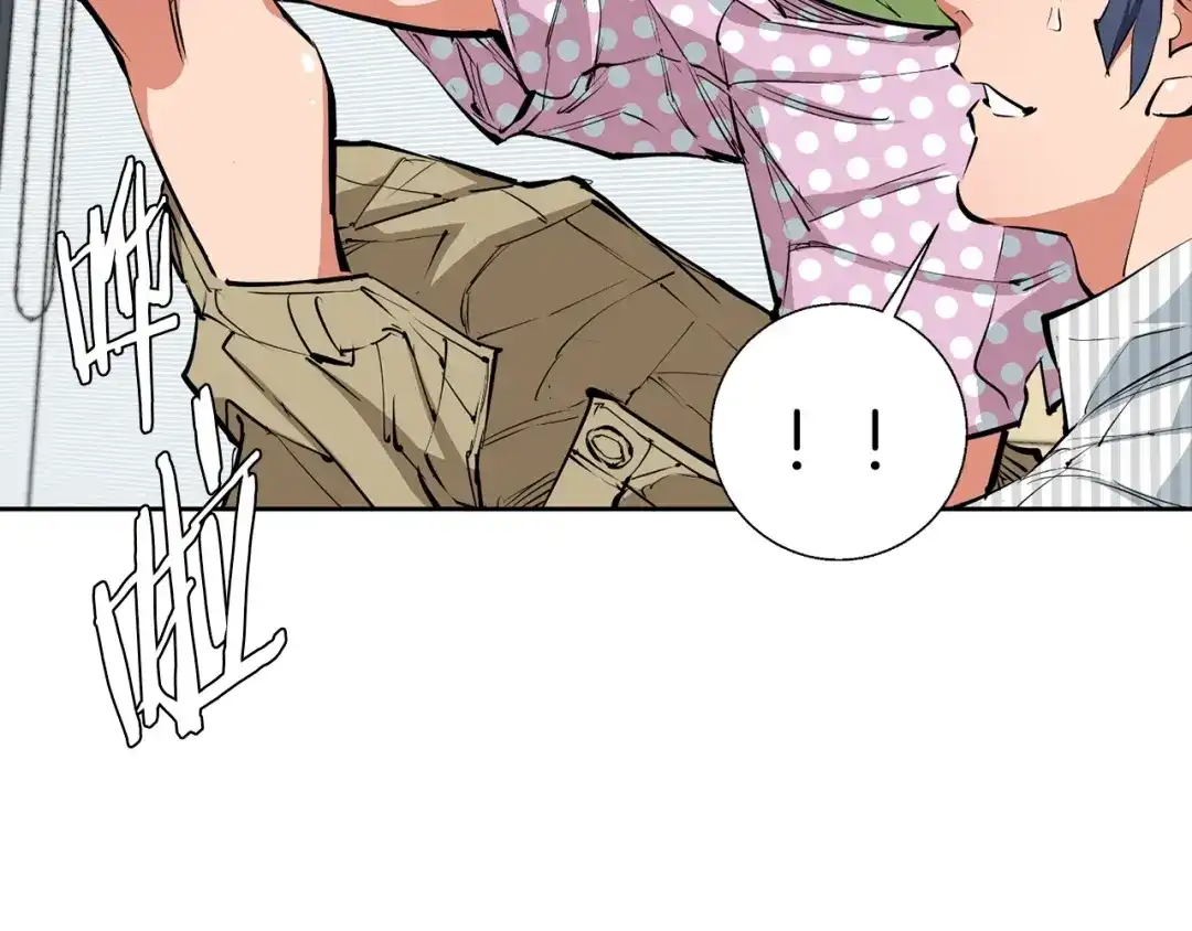 第171页