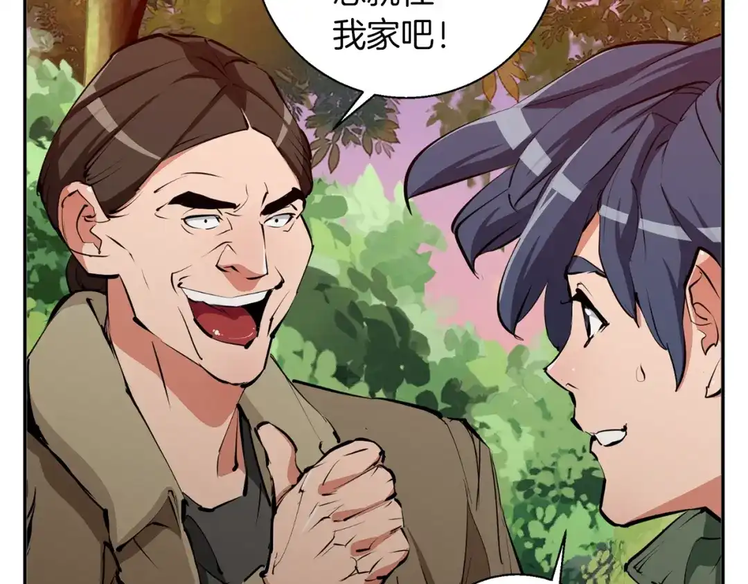 第175页