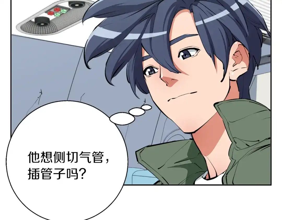 第179页