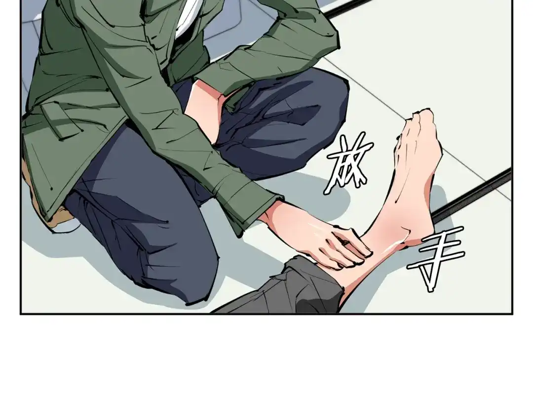 第182页