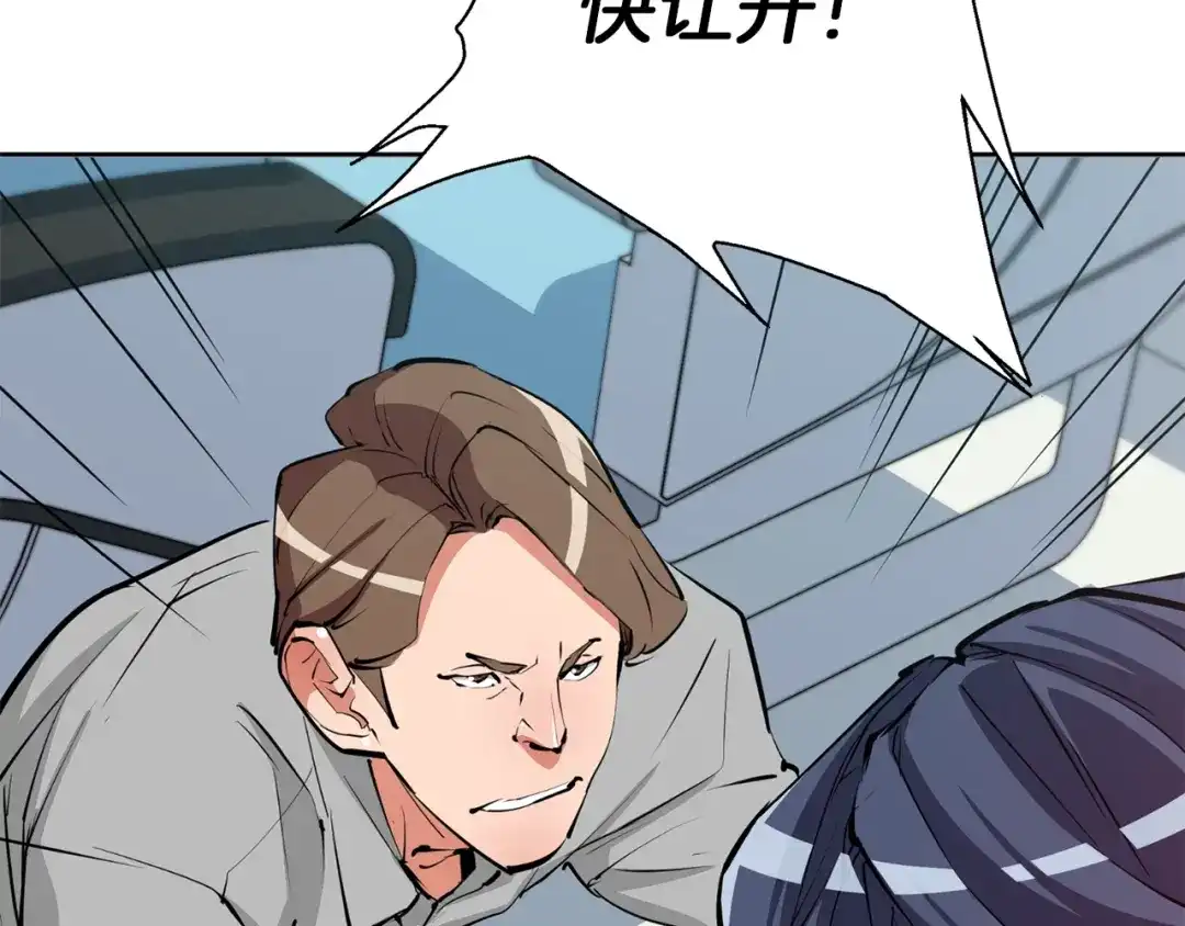 第187页