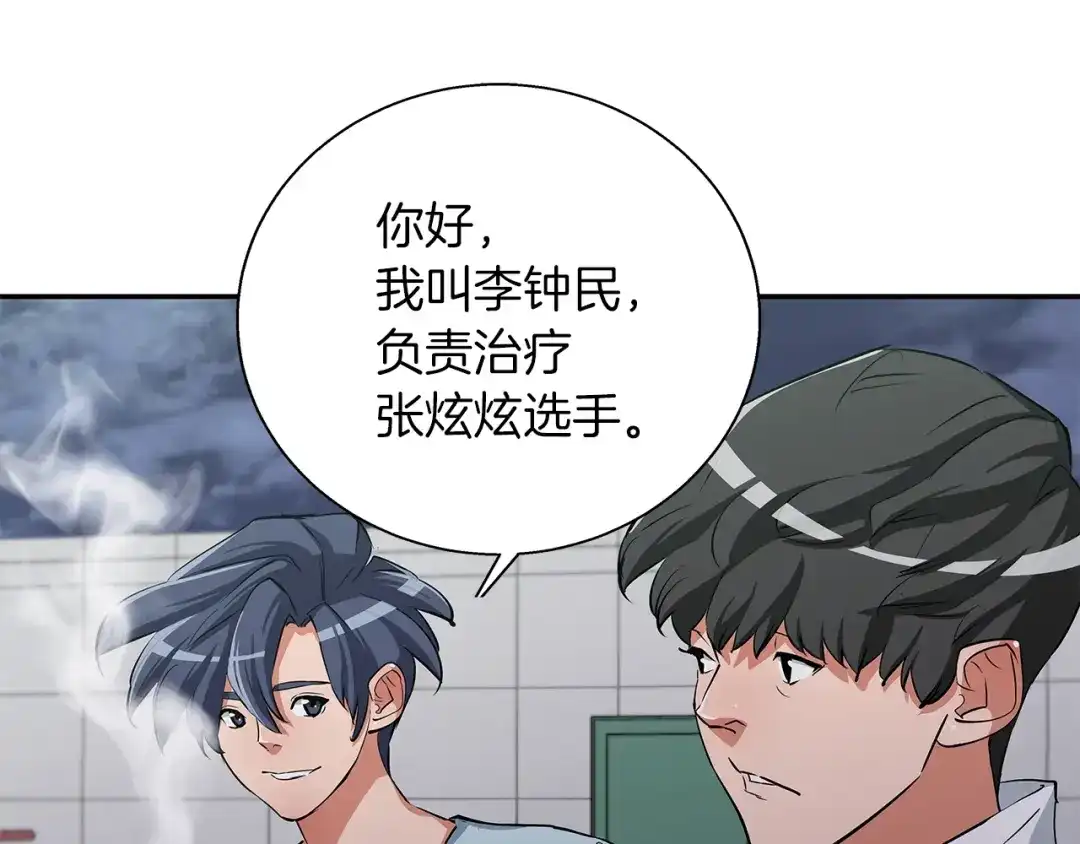 第154页