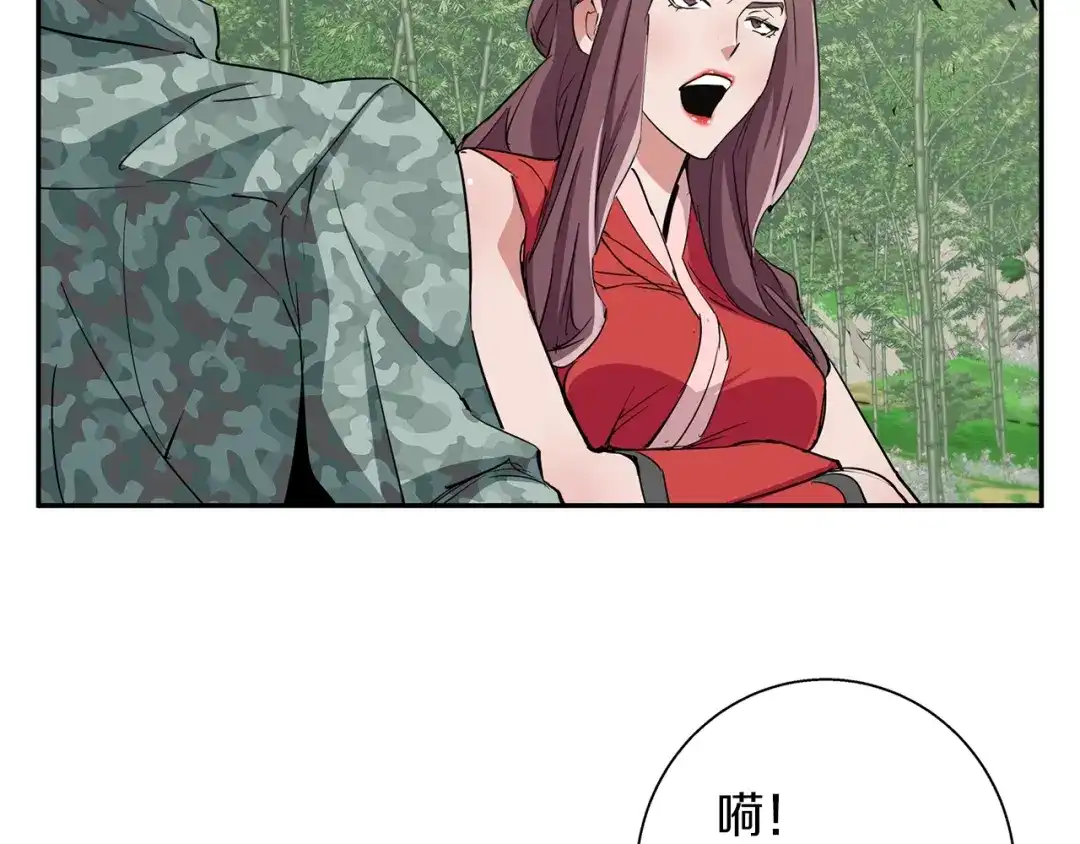 第114页