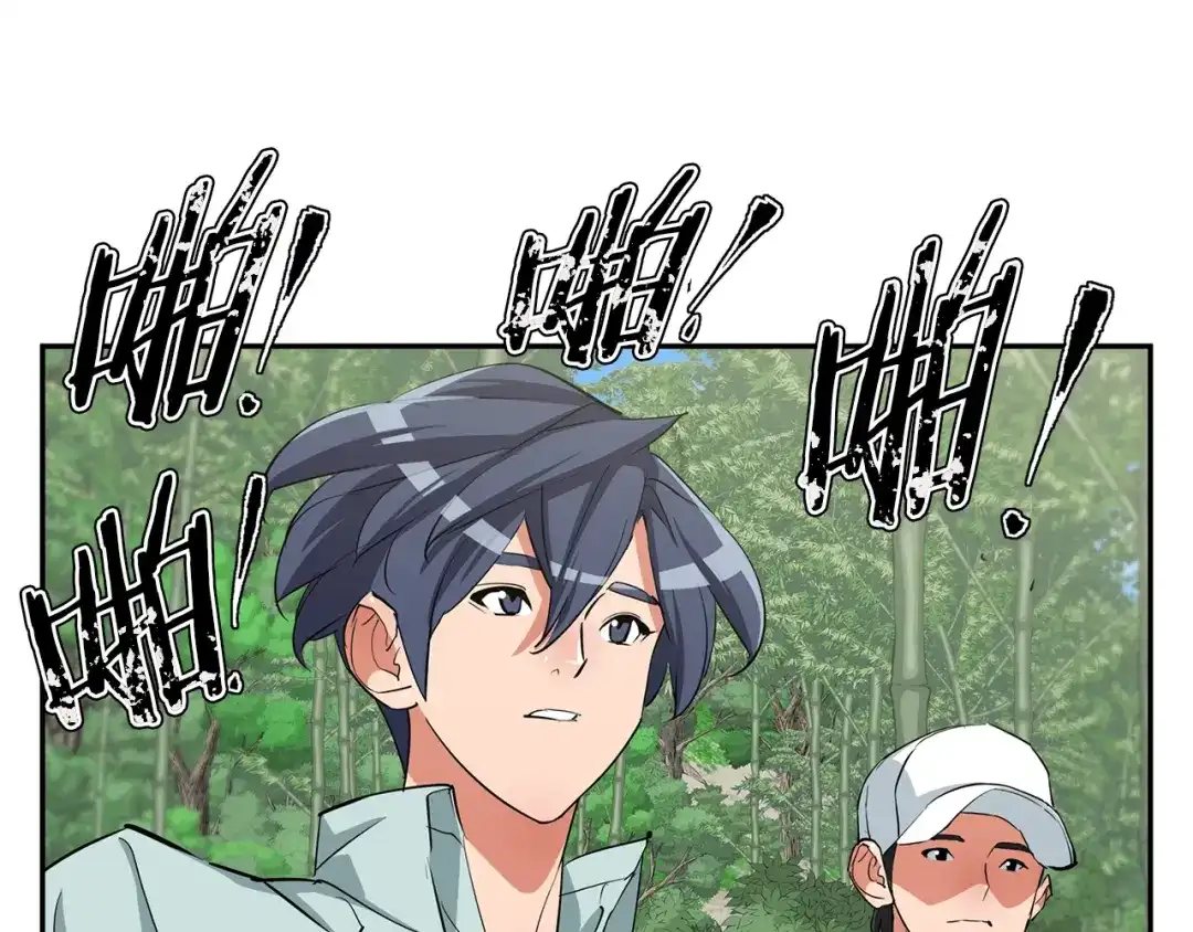 第124页