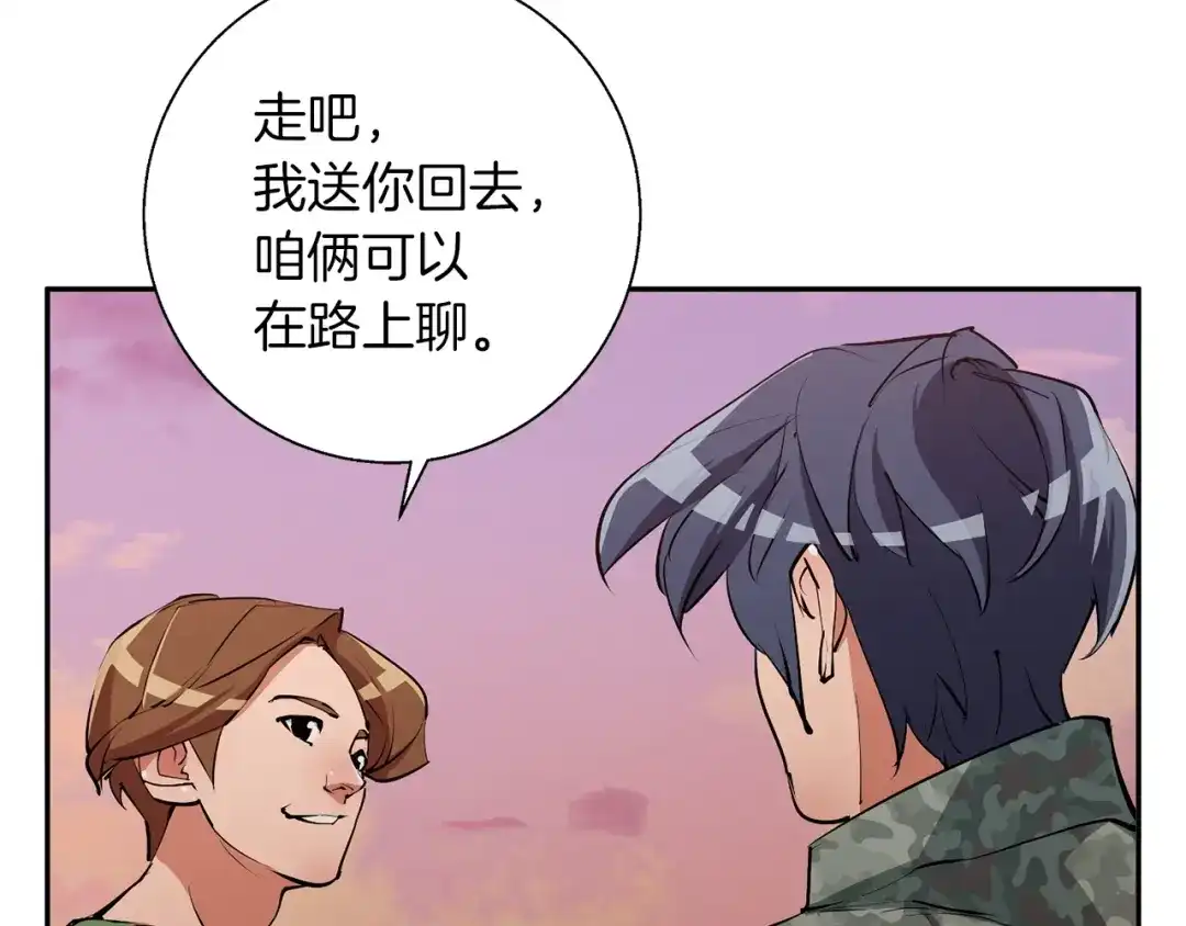 第139页