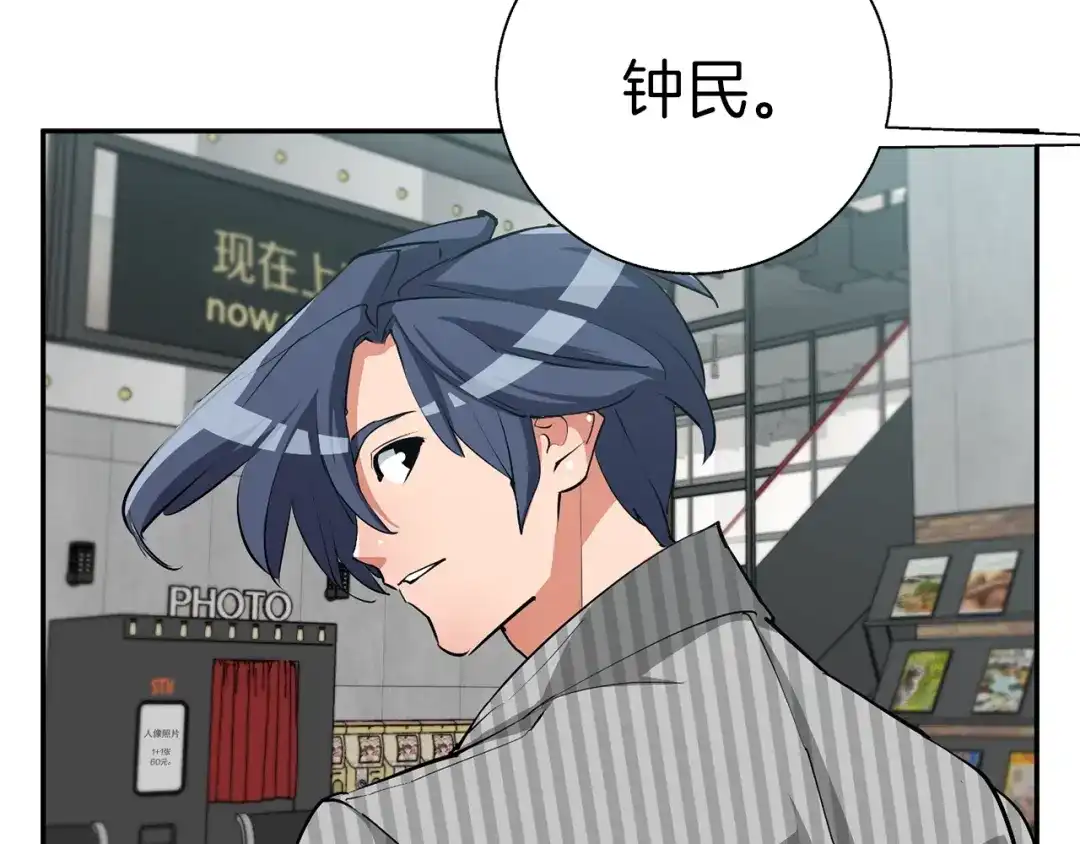 第159页