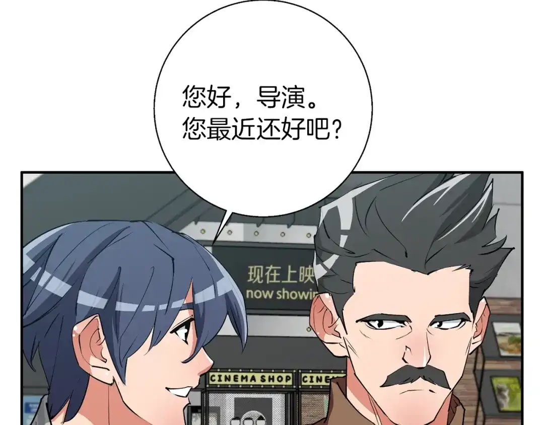 第161页
