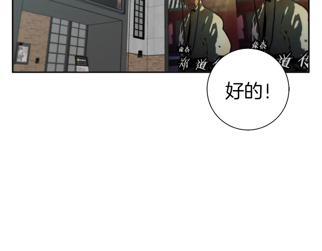 第167页