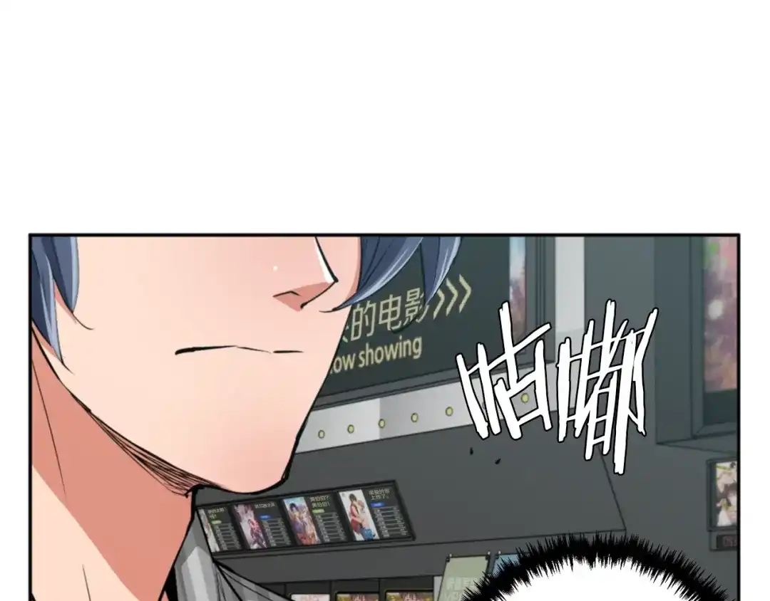 第168页