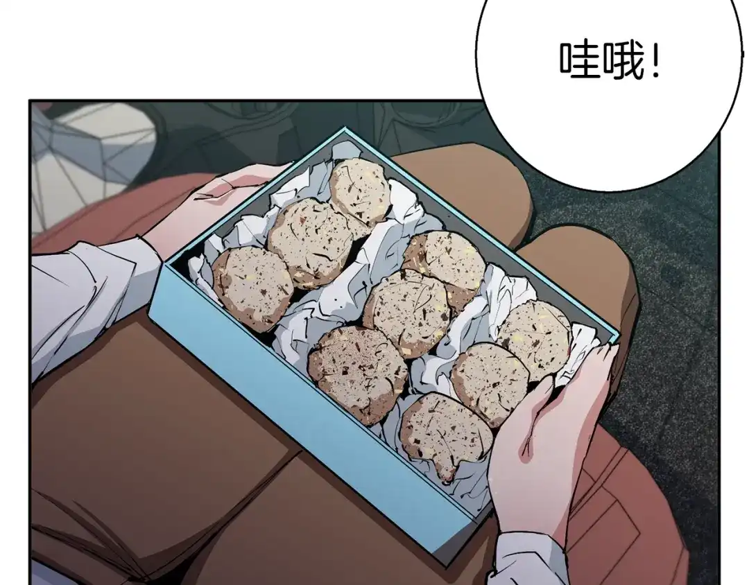 第141页