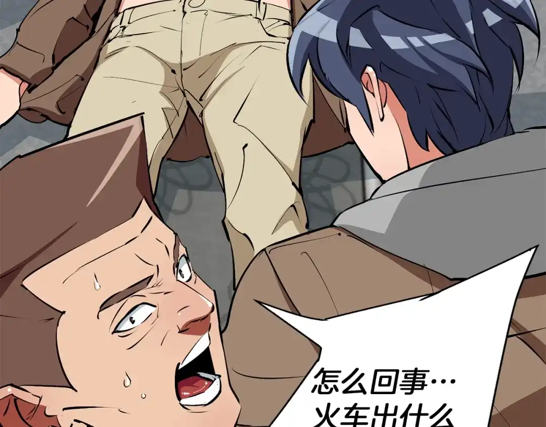 第145页