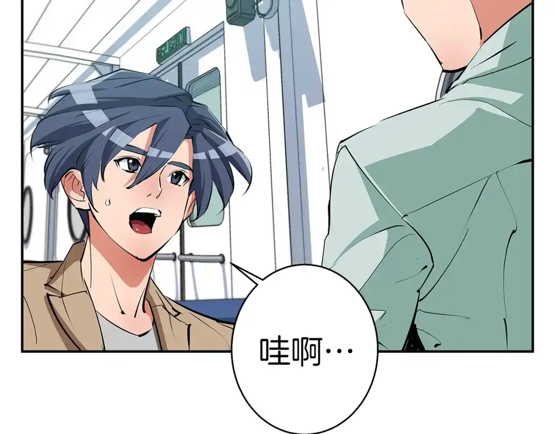 第149页