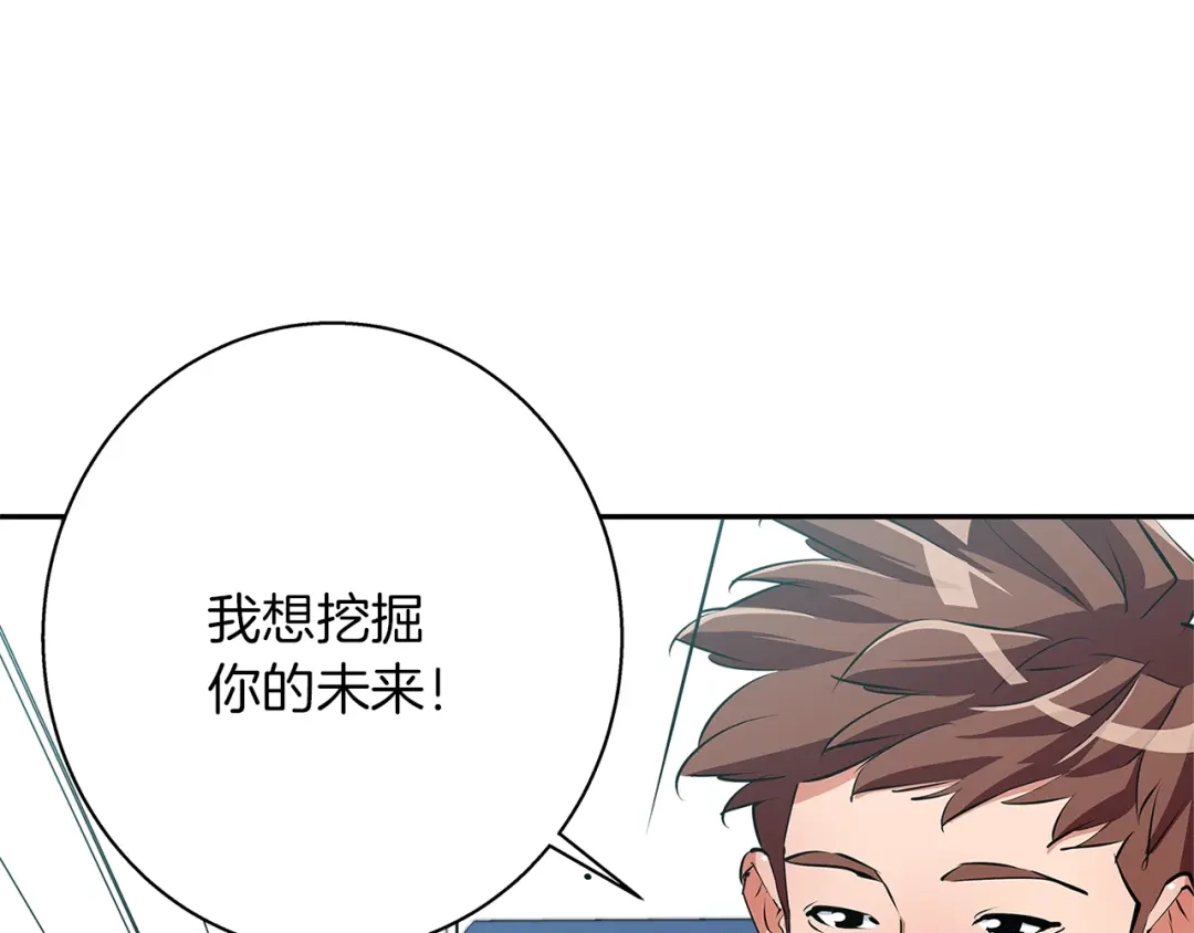 第157页