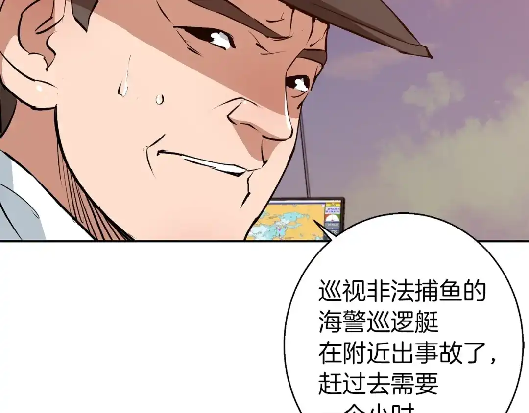 第122页