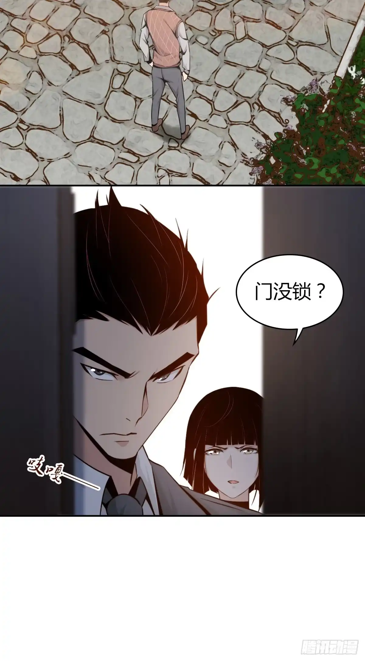 第34页